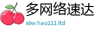 2025新澳门2025免费原料同王中王493333特马王中王
